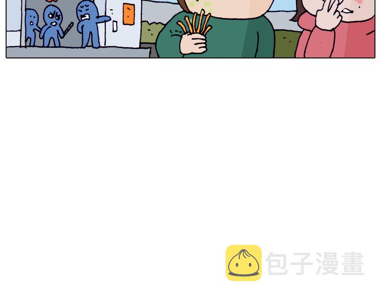 第205话 胜者为王48