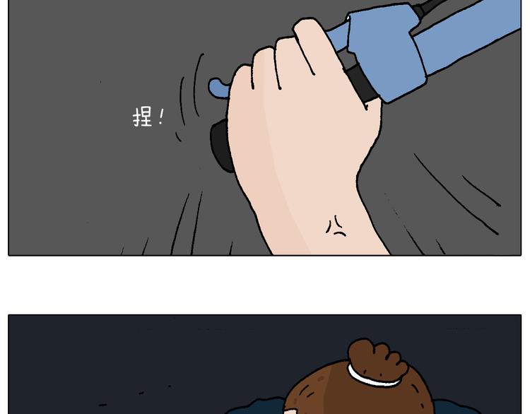 深夜骑行57