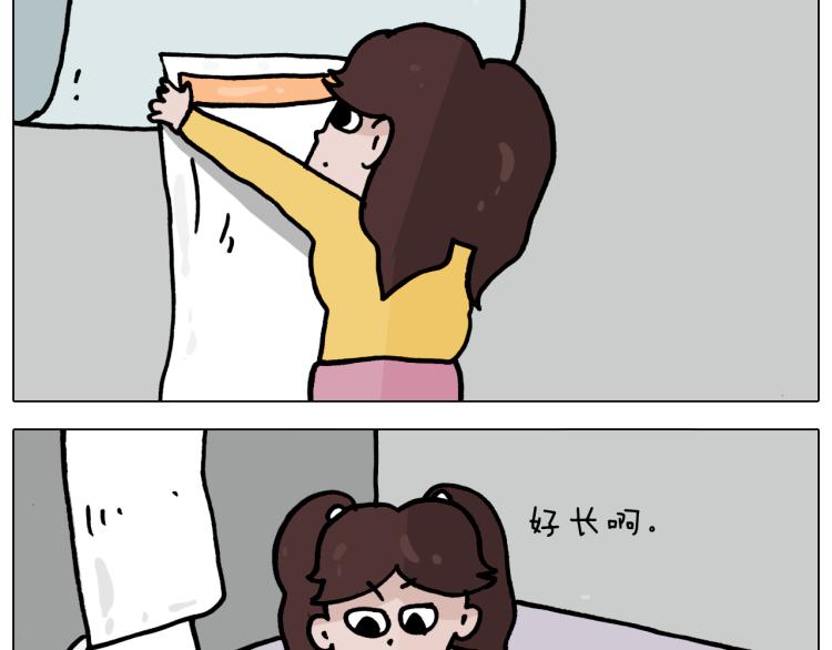 第357话 白娘子16