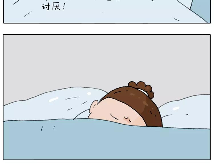 刺不刺激？80