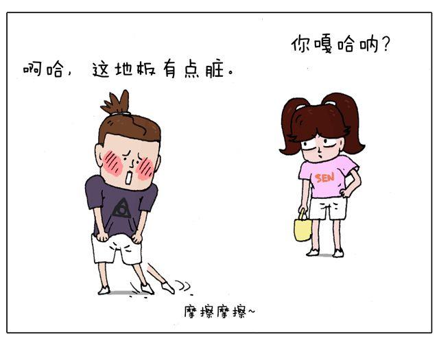 我只是想要跳舞……30