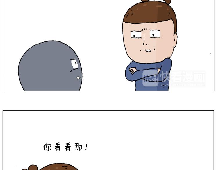 休想考试作弊！6