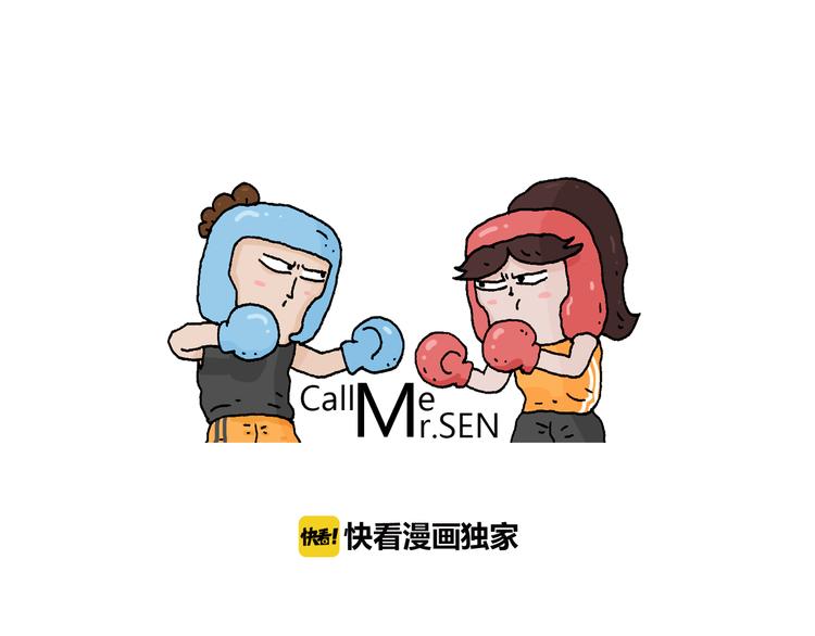第286话 魔性改装0
