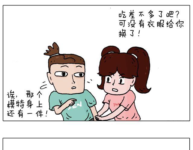 欢迎品尝30