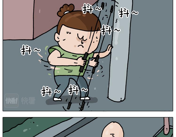 第348话 何乐不为34