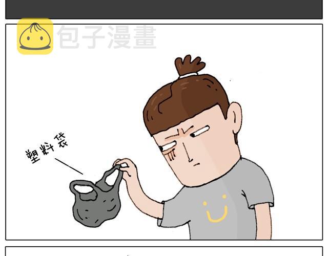 玩水吧#1 夏天果然是玩水的季节12