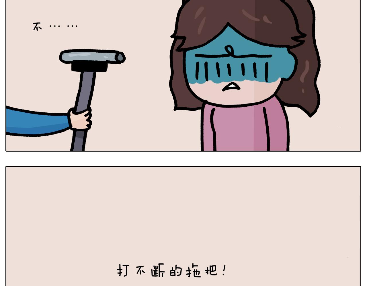 第376话 血压有点高40