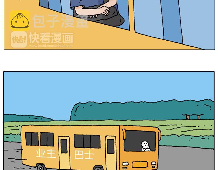 签售的故事5