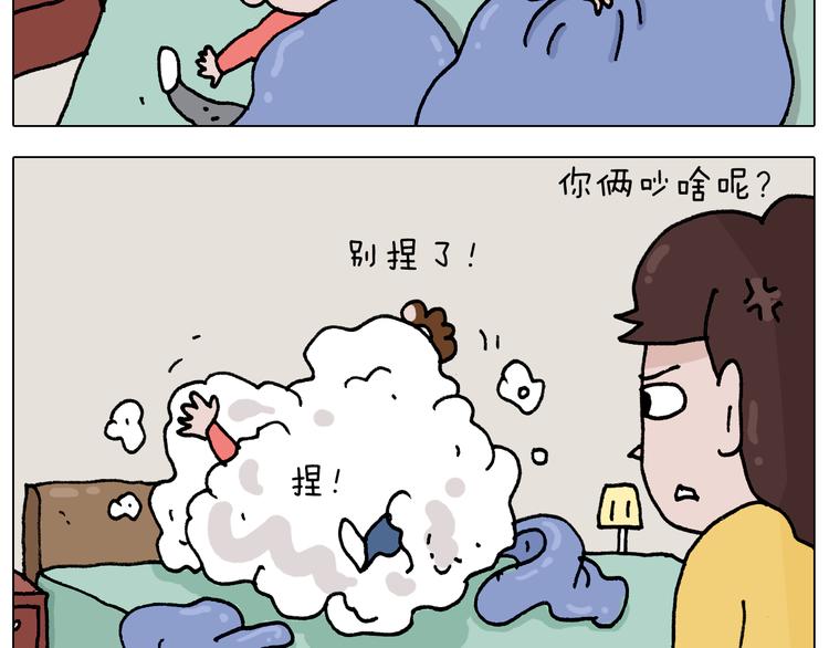 第333话 话事人 晓之以情7