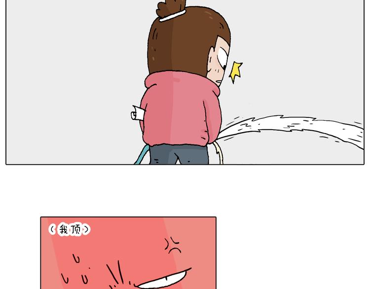 人生如戏51