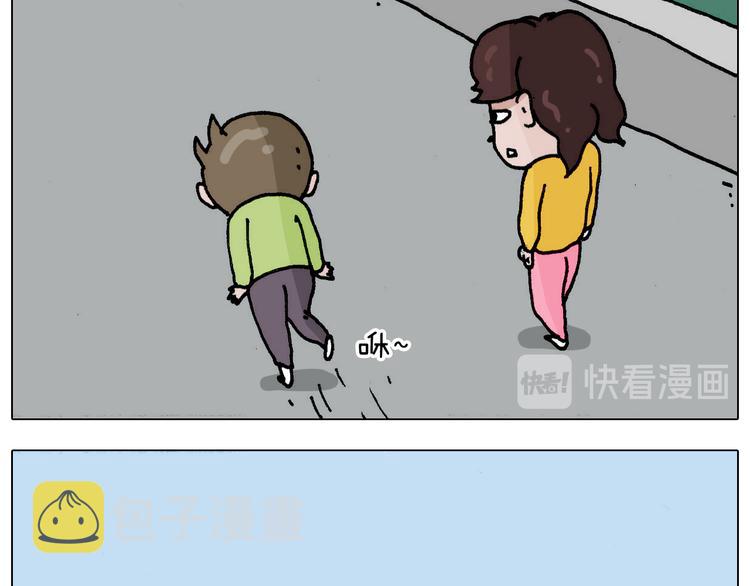 第304话 金箍棒5