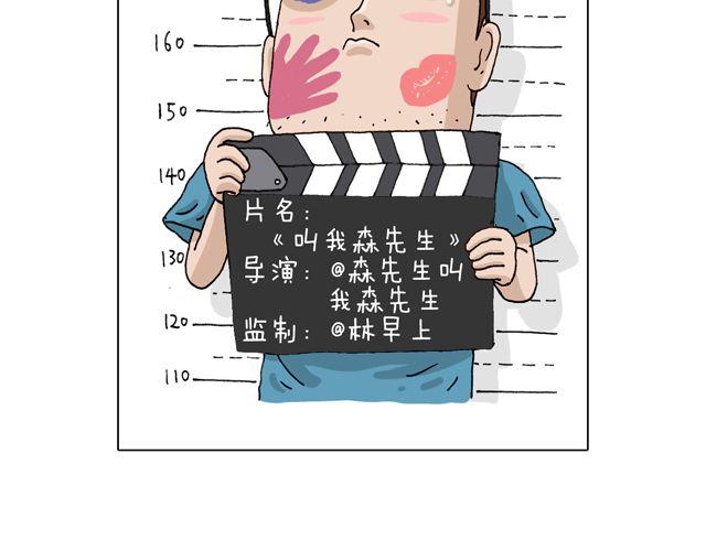 欢迎品尝1