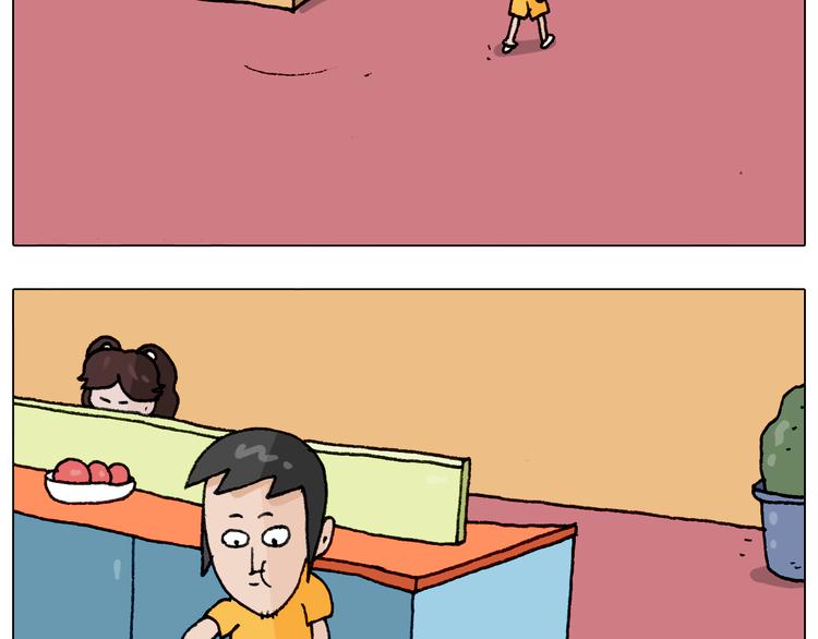 第294话 能量石与牛肉38
