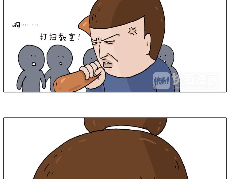 休想考试作弊！66