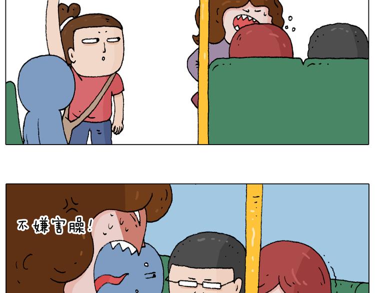 公交见闻14