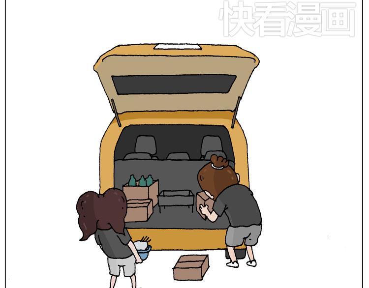 夏夜滋味18