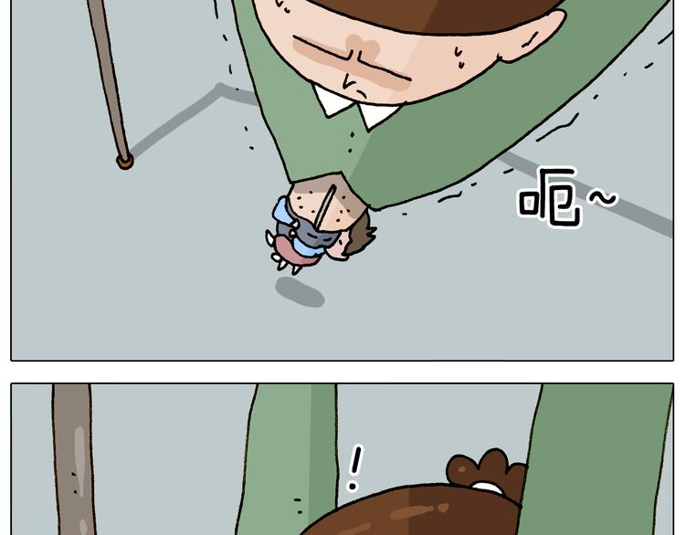 第308话 猴子的属性32