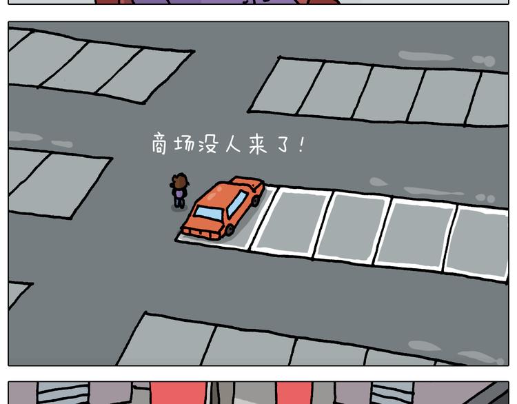第327话 创作你的世界30