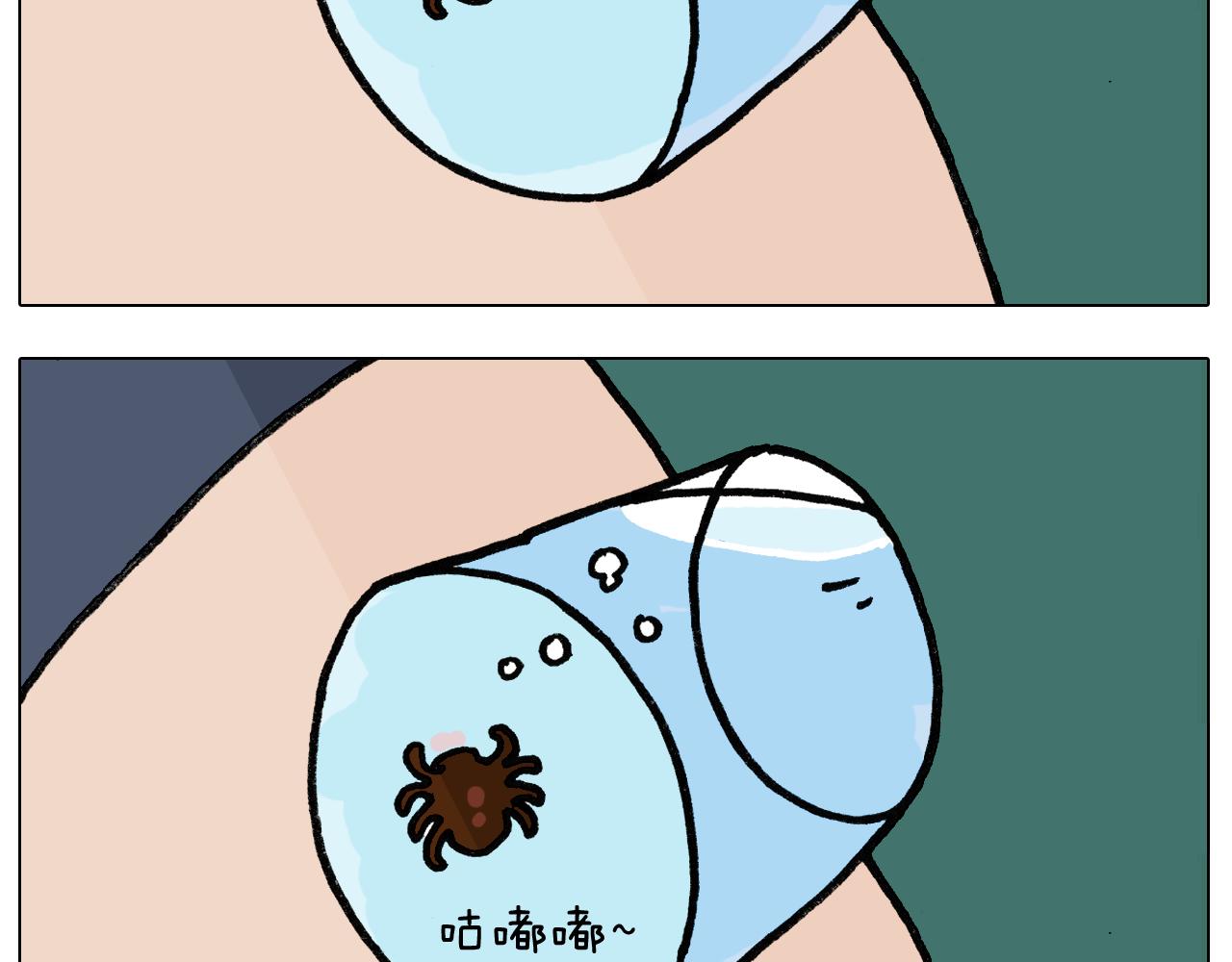 第399话吸血虫30