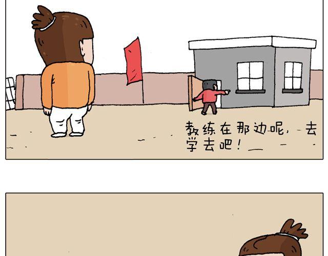 学车体验26