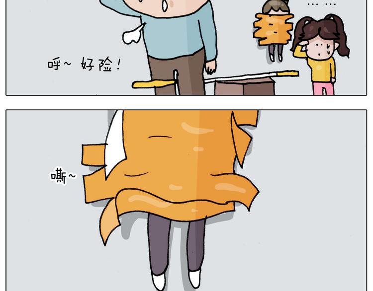 第304话 金箍棒53