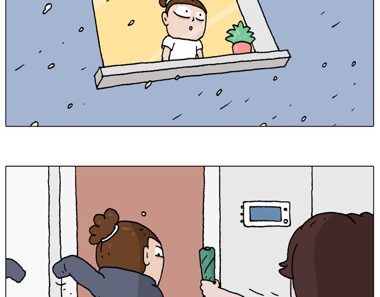 啥都可能发生2
