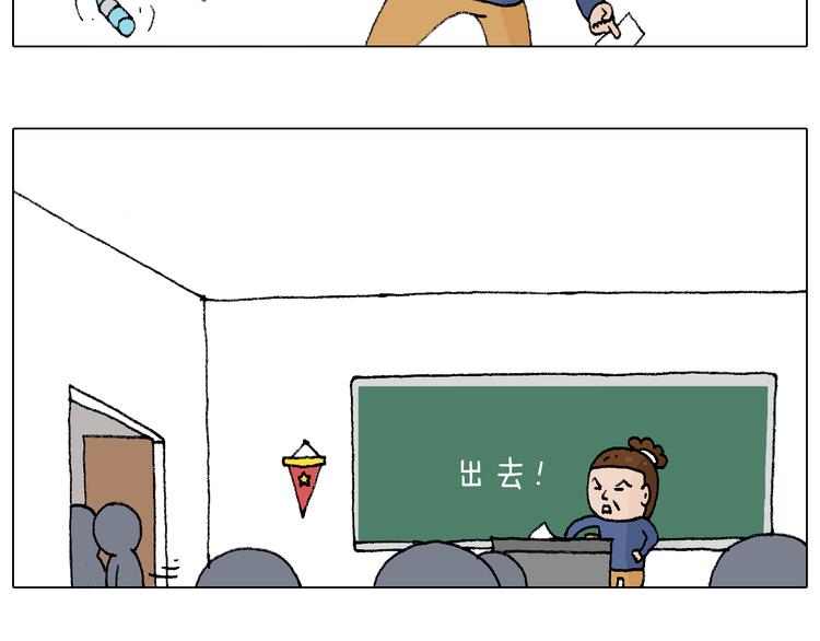 监考97