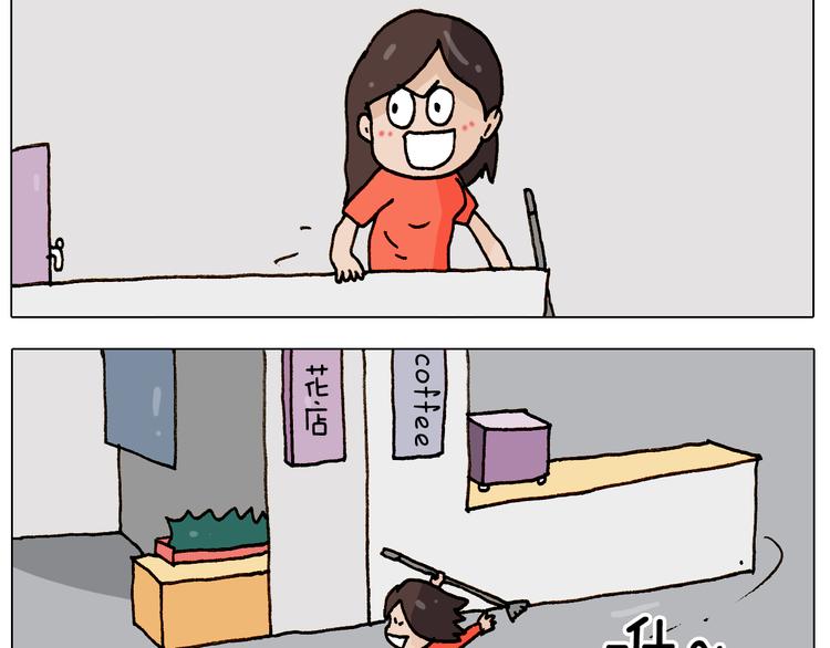 第269话 鼠你厉害8