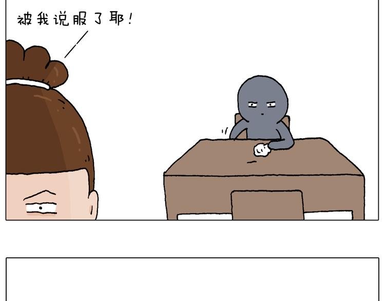 休想考试作弊！15