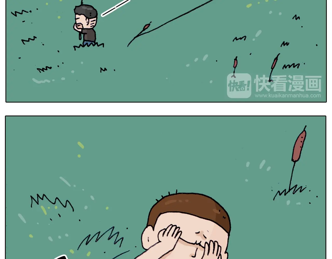 第216话 嘎咕少年16