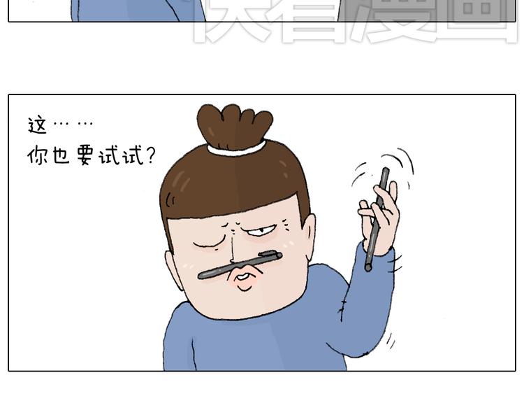 那些一起玩过的网络挑战17