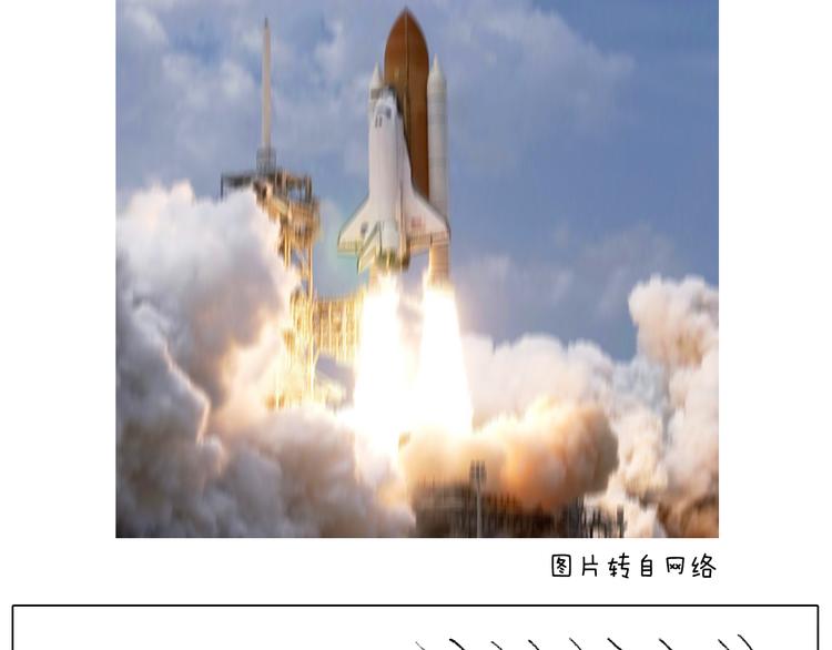 爸爸日记77