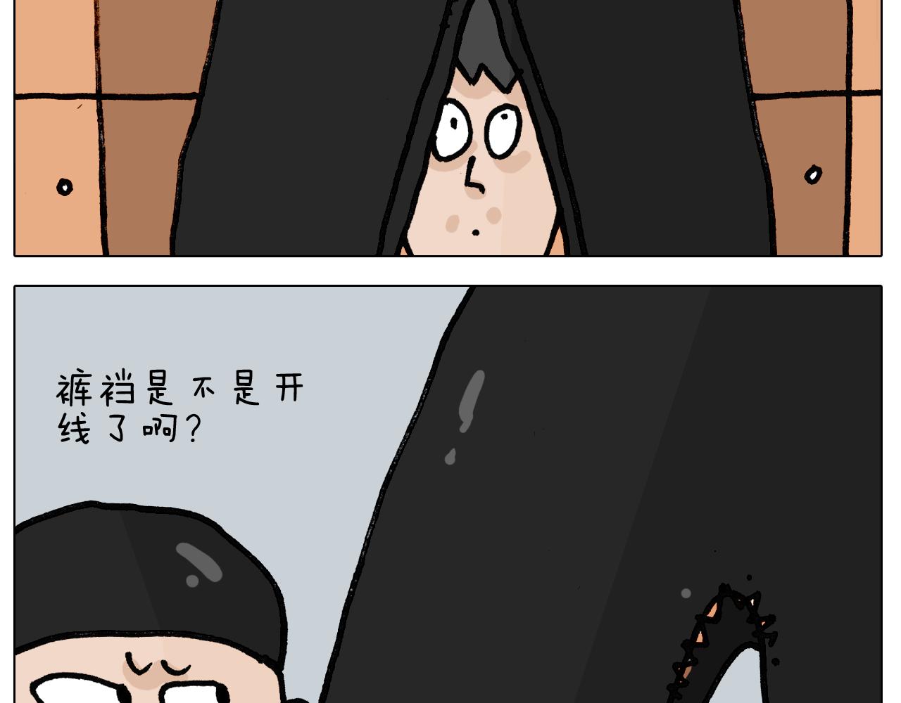 第404话专业装备20