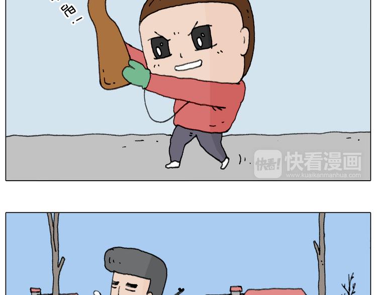 不许动11