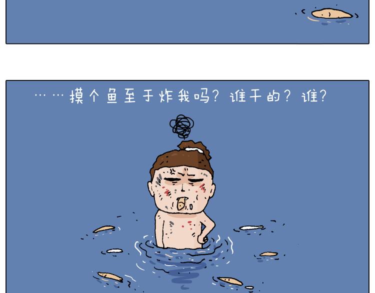 来啊，互相伤害！30