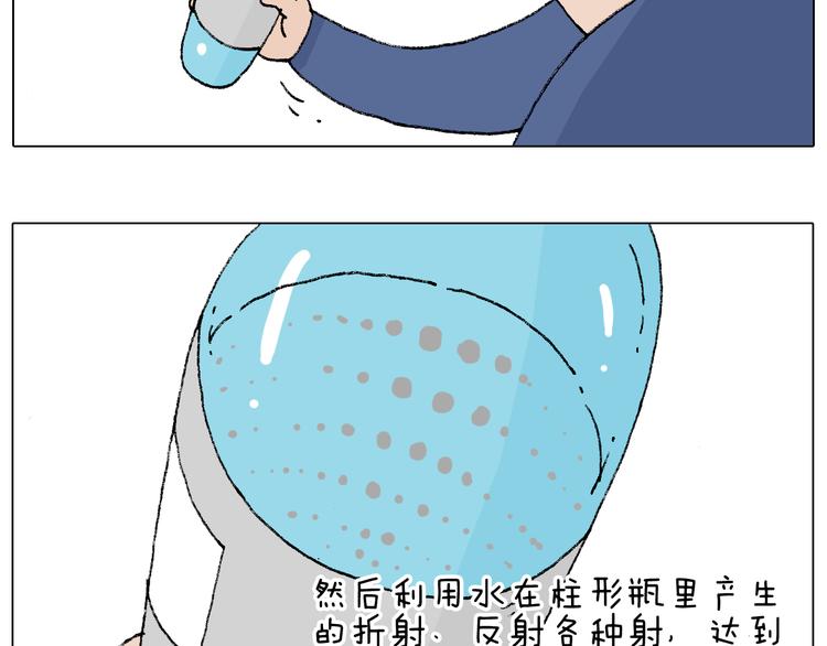 监考95