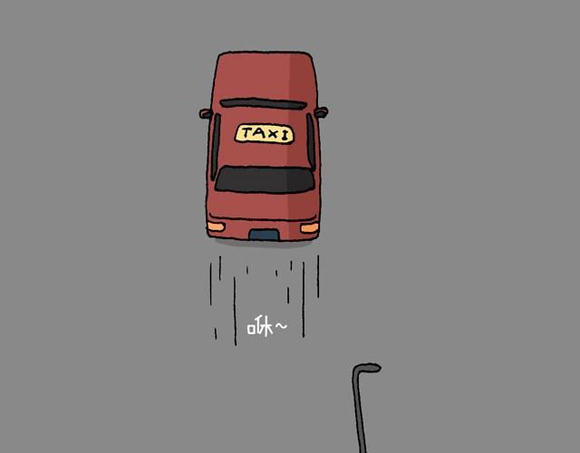 打车19