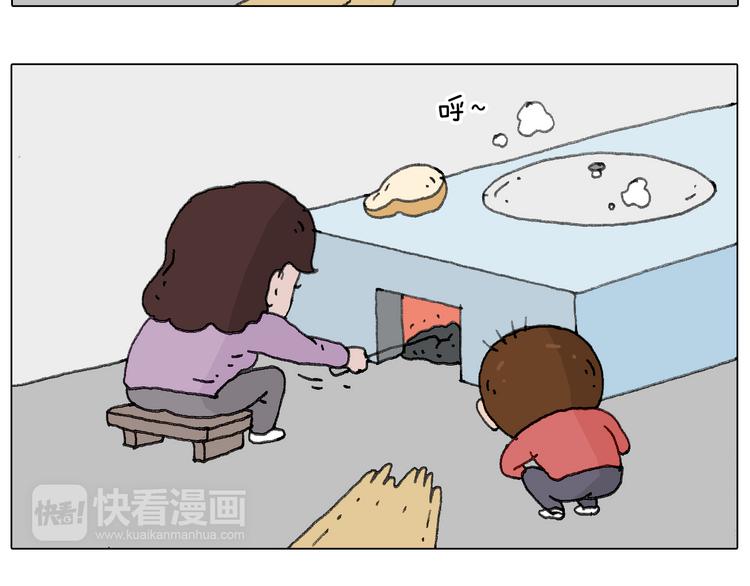 不许动18