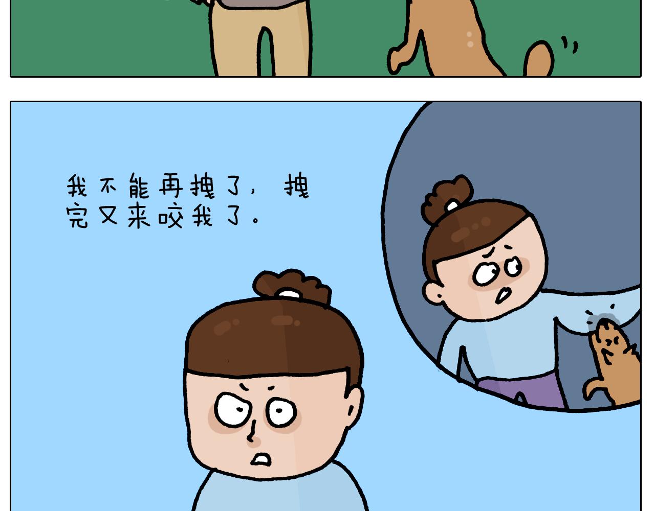 第418话 铁王座37
