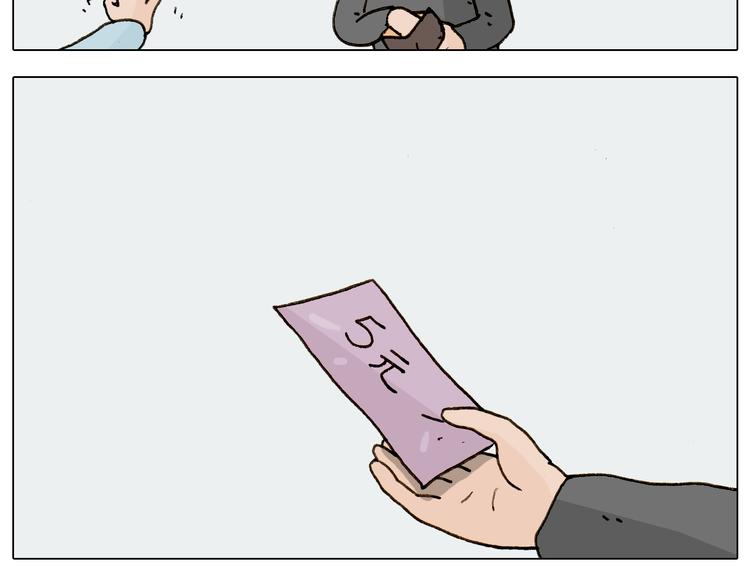 第225话 沟通46
