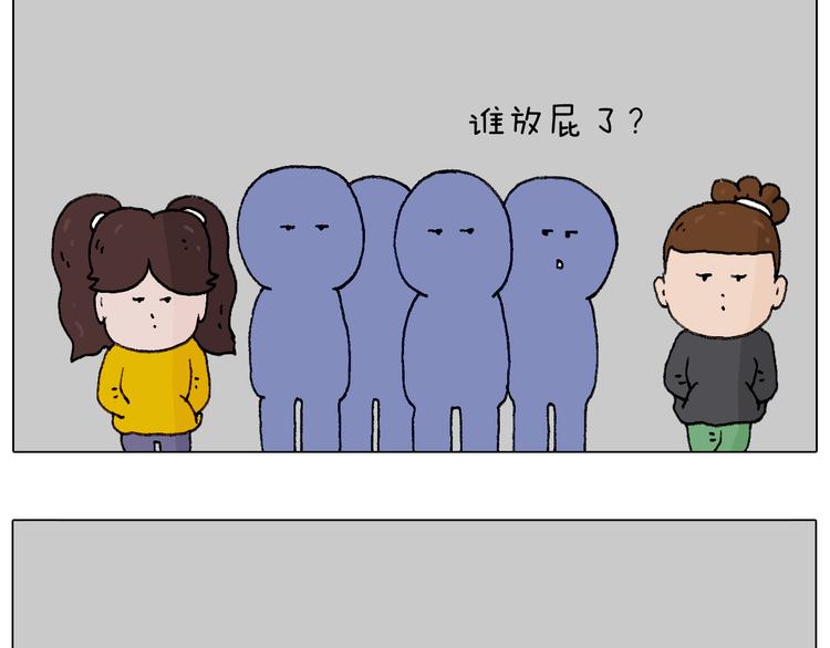 千层榴莲40