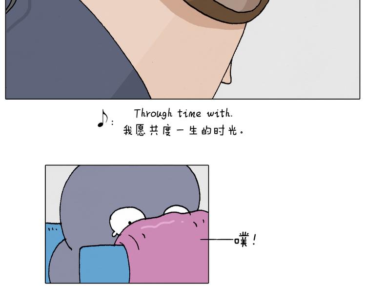 总有刁民想害朕116