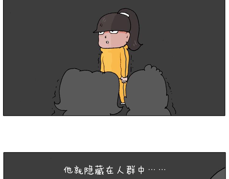 森先生学武术28
