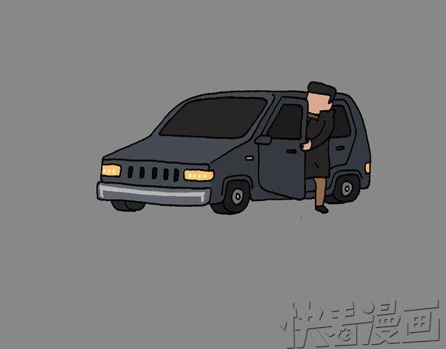 打车7