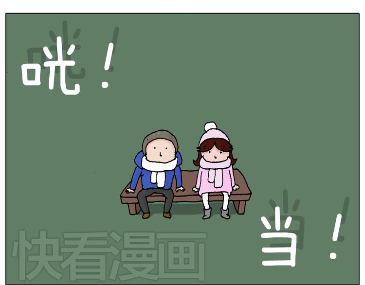 两个人的烟火75