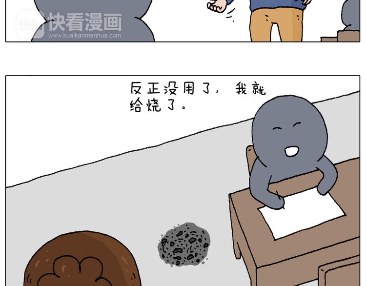休想考试作弊！22