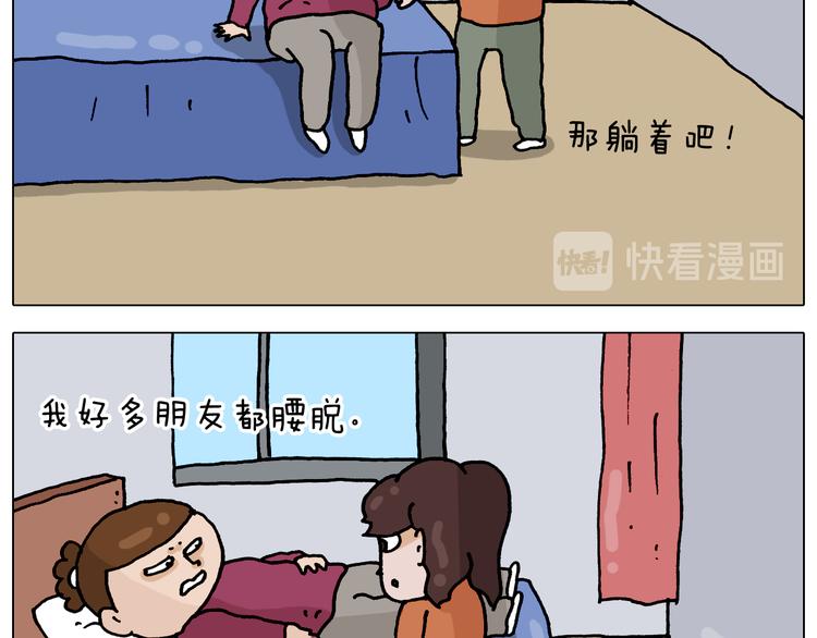 第324话 四足形态 变身6