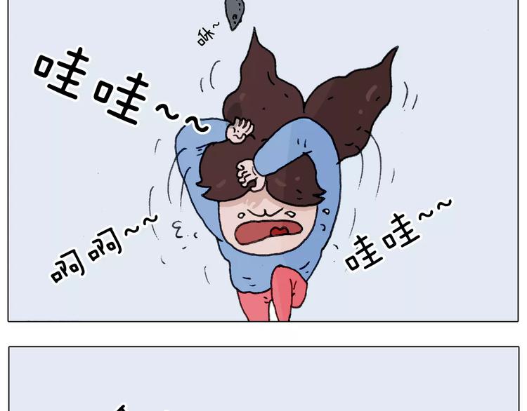 第172话 鼠患13