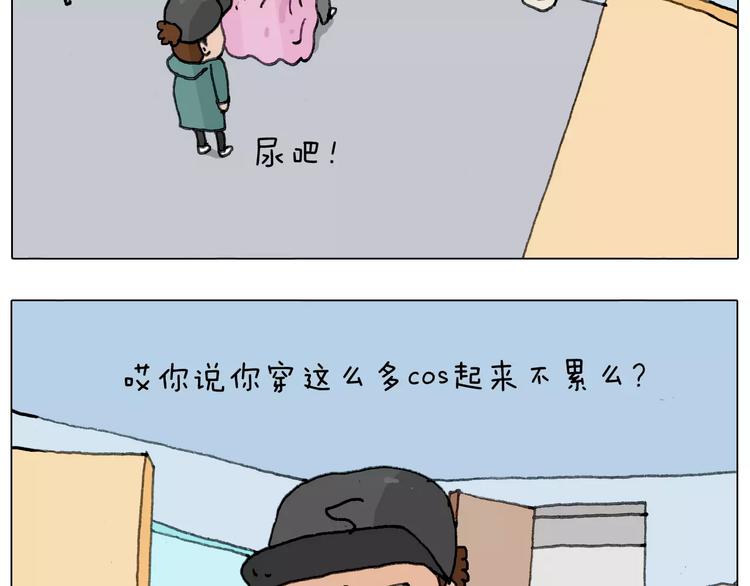 见面会（1）54