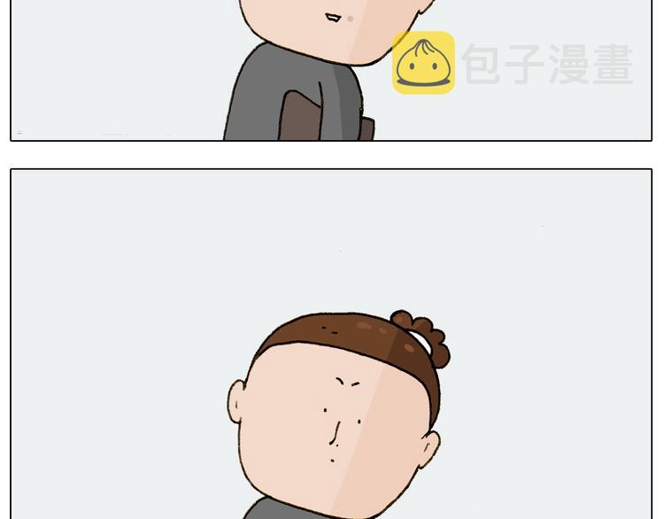 第225话 沟通31